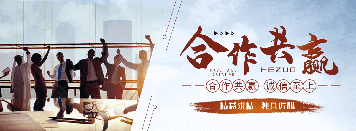 黄石岩棉厂家